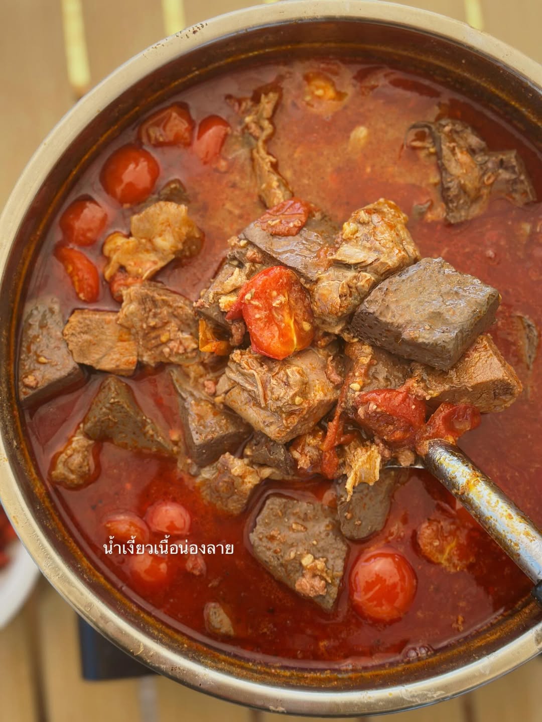 จ๋า - ยศสินี ณ นคร