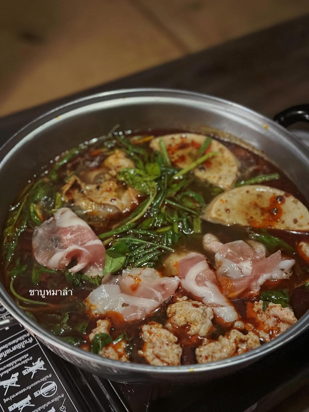 จ๋า - ยศสินี ณ นคร