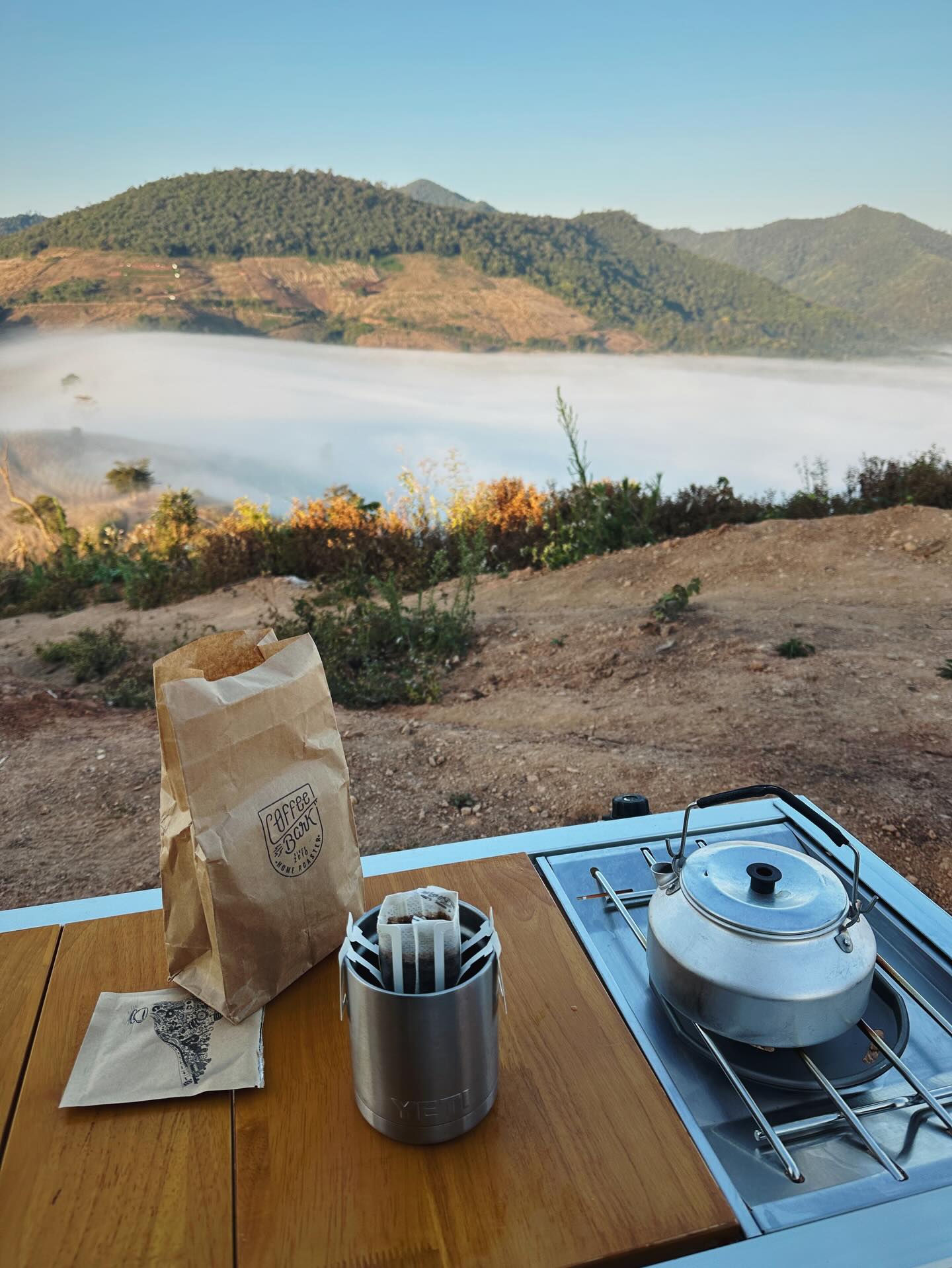 จ๋า - ยศสินี ณ นคร