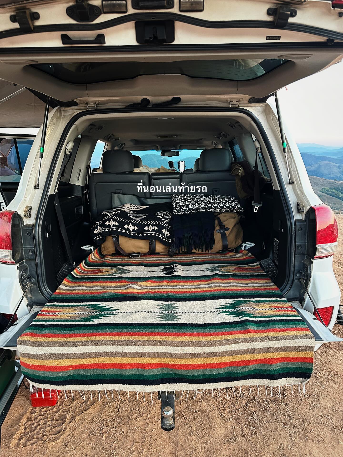 จ๋า - ยศสินี ณ นคร