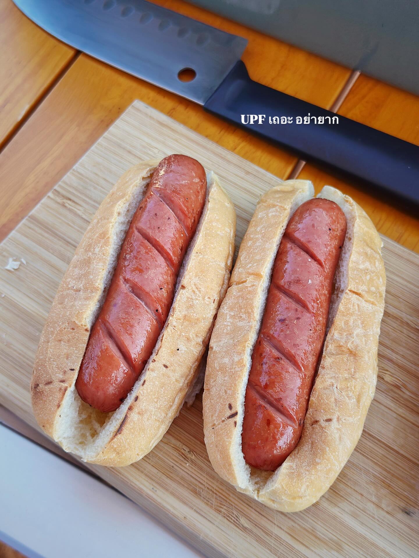 จ๋า - ยศสินี ณ นคร