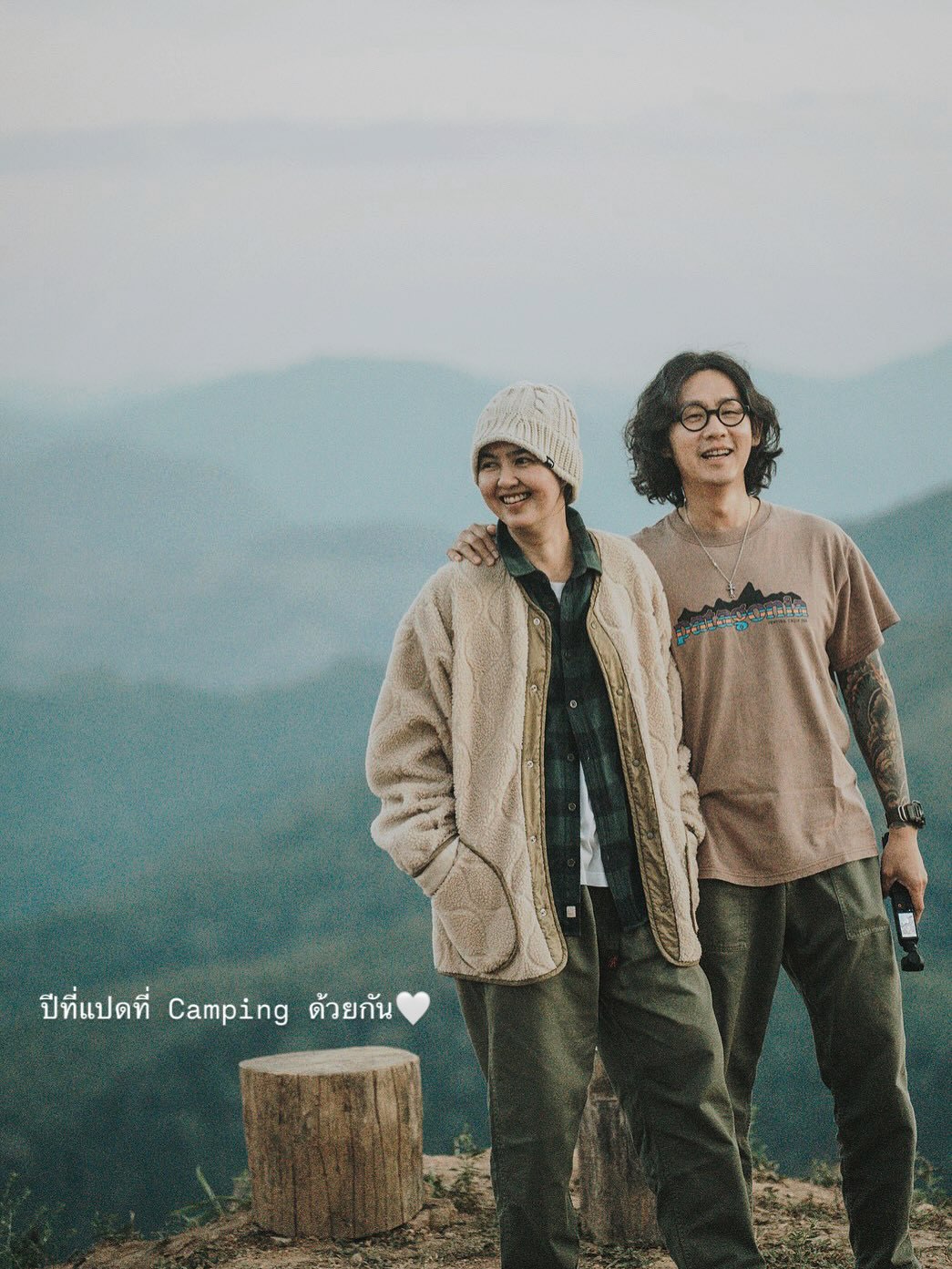 จ๋า - ยศสินี ณ นคร