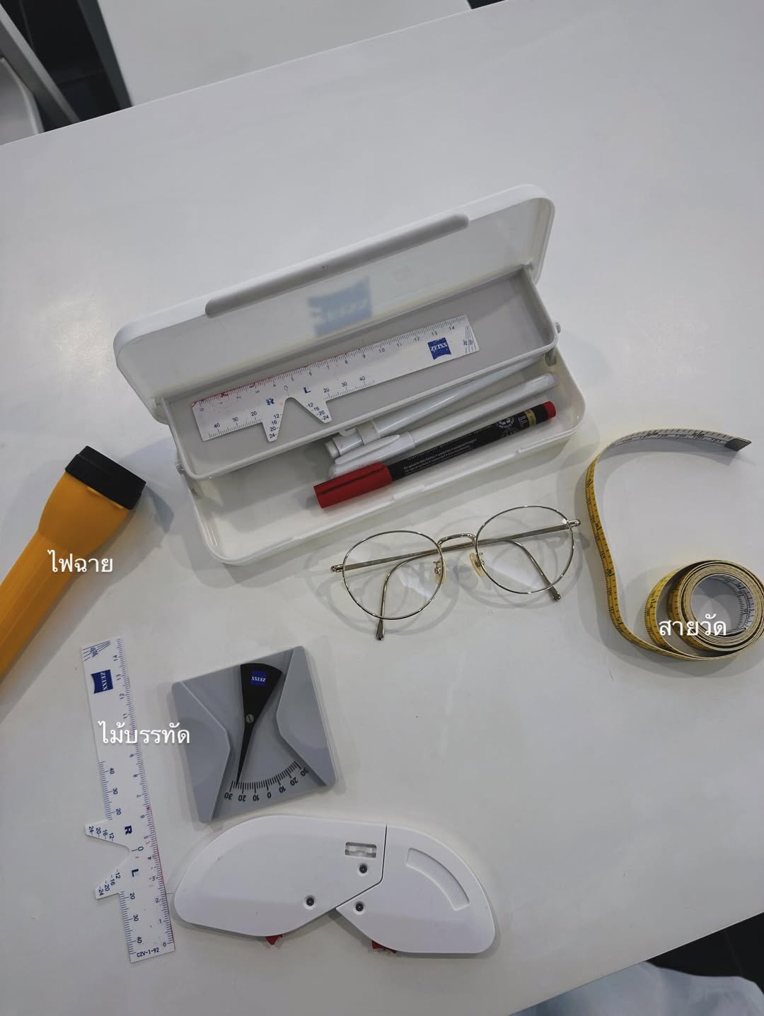 จ๋า - ยศสินี ณ นคร