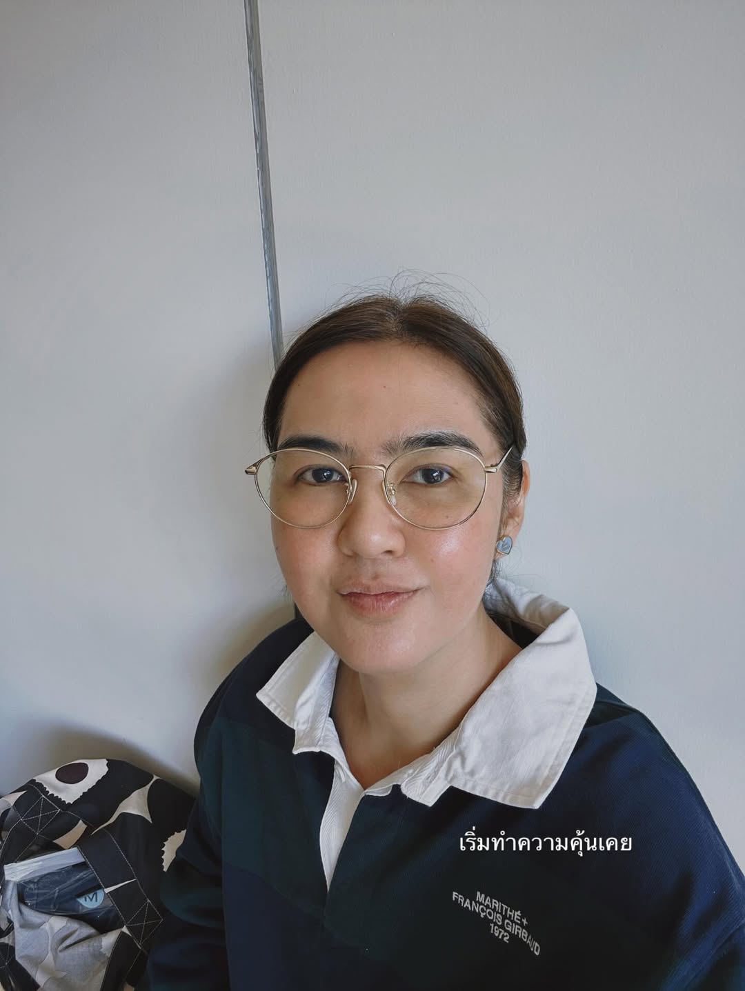 จ๋า - ยศสินี ณ นคร