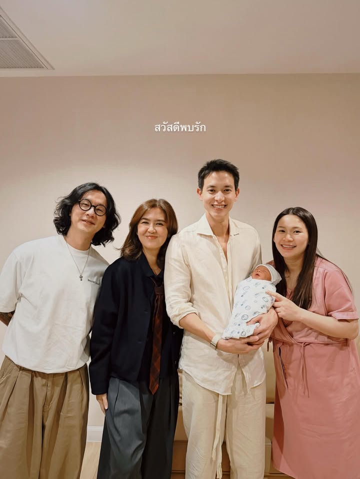 จ๋า - ยศสินี ณ นคร