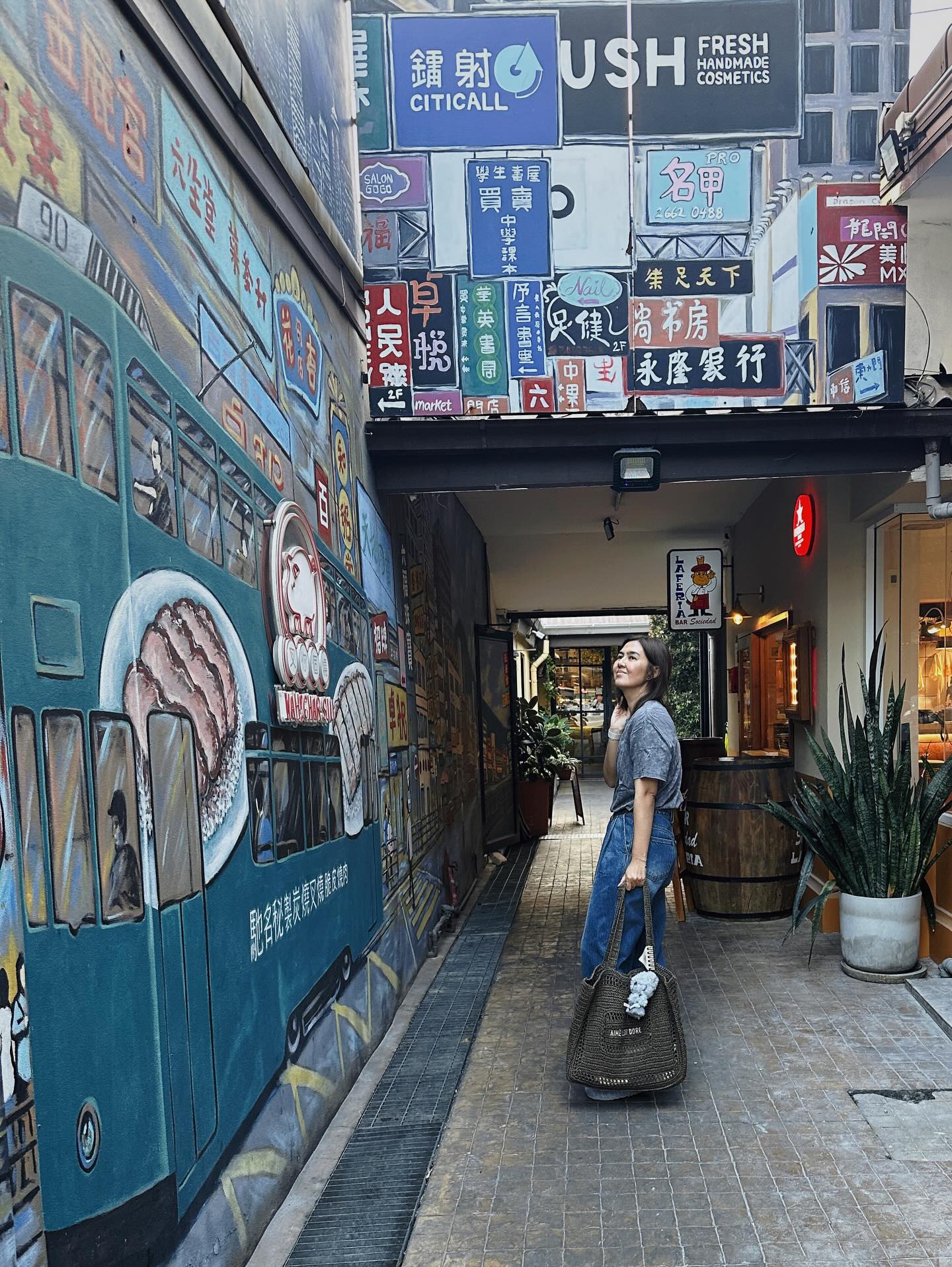 จ๋า - ยศสินี ณ นคร