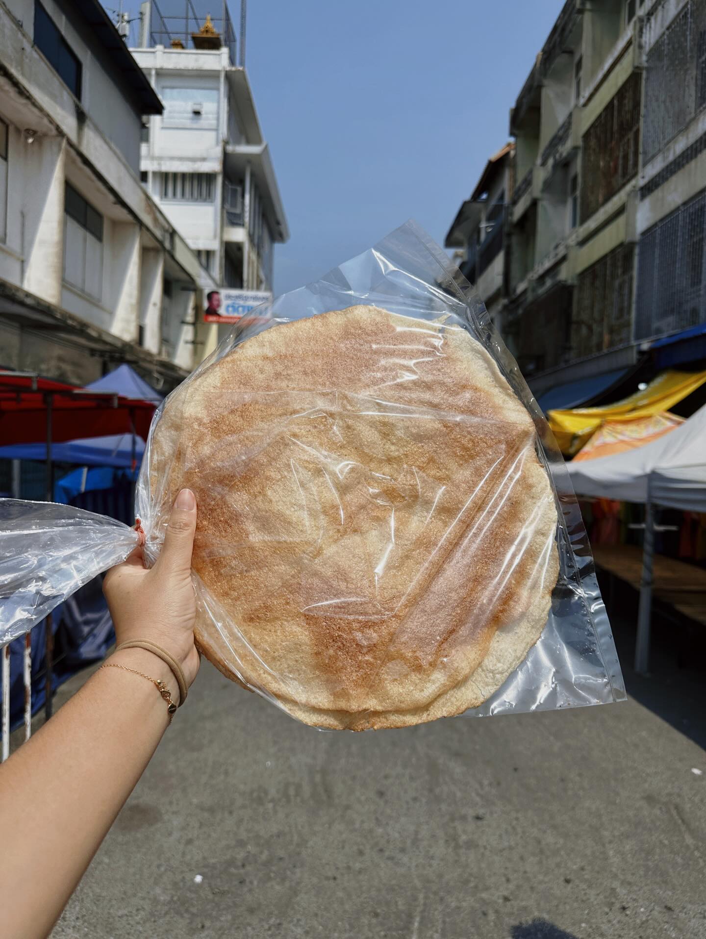 จ๋า - ยศสินี ณ นคร