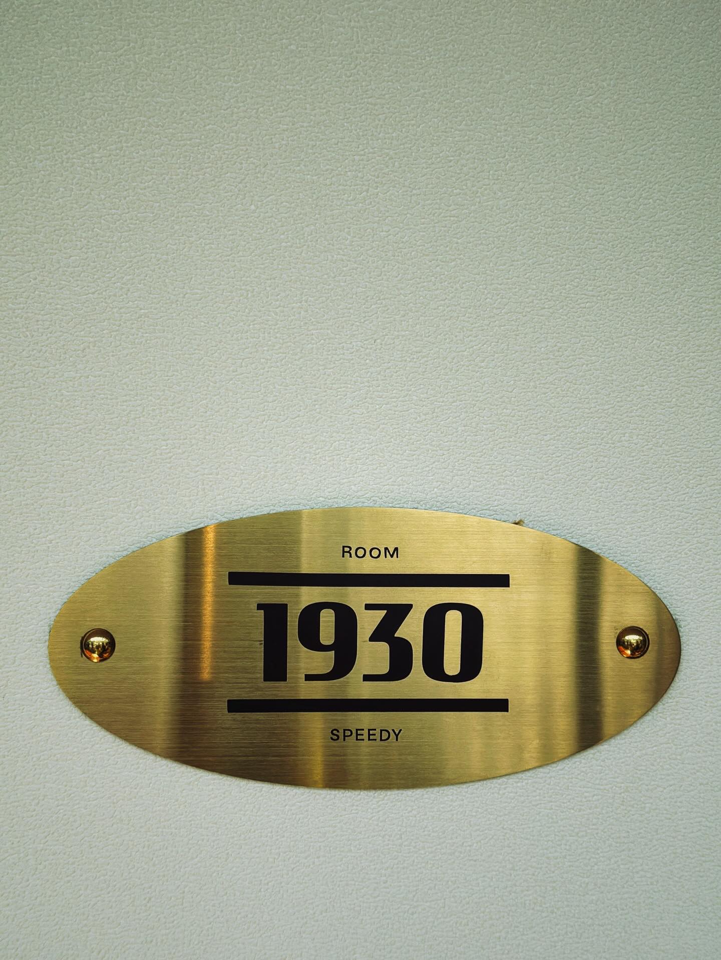 จ๋า - ยศสินี ณ นคร