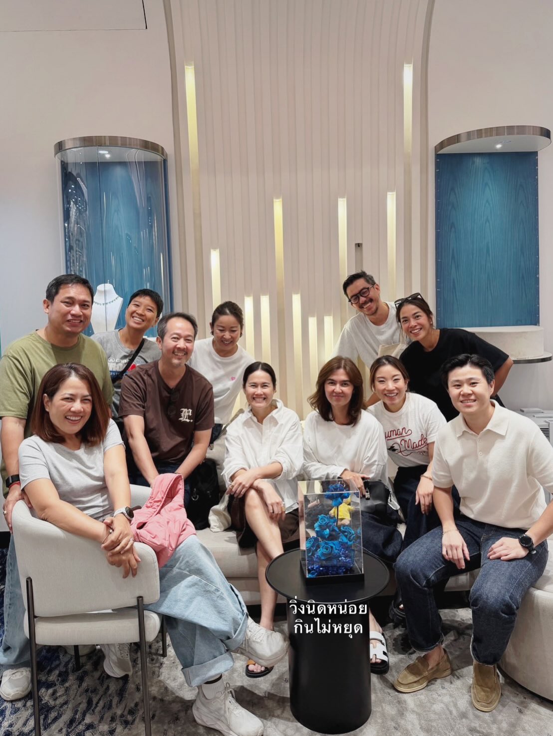 จ๋า - ยศสินี ณ นคร