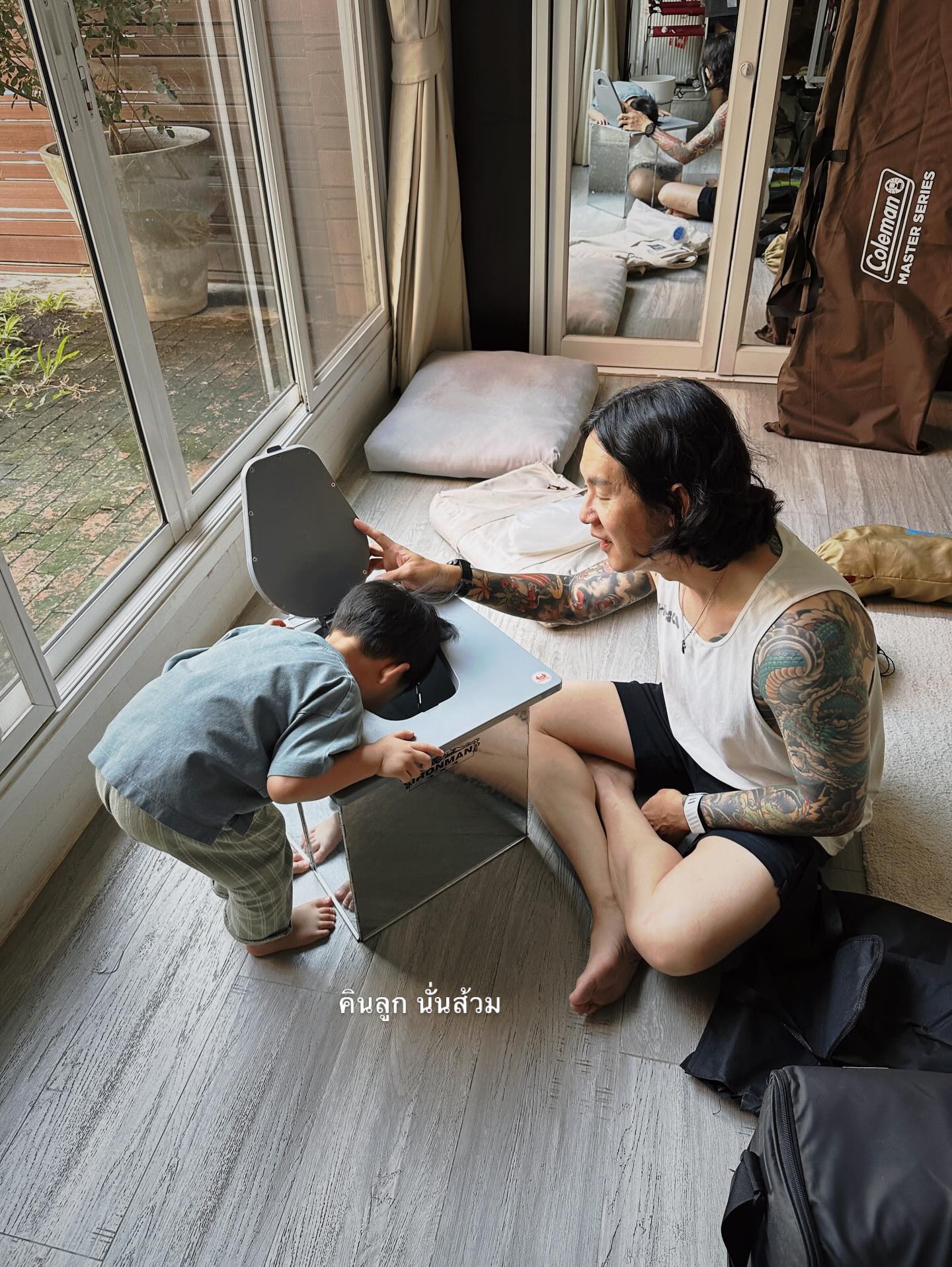 จ๋า - ยศสินี ณ นคร