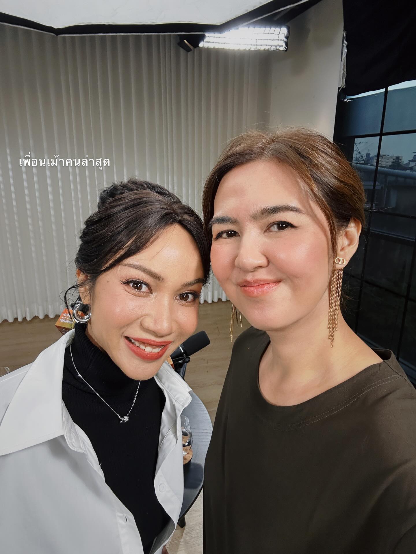 จ๋า - ยศสินี ณ นคร