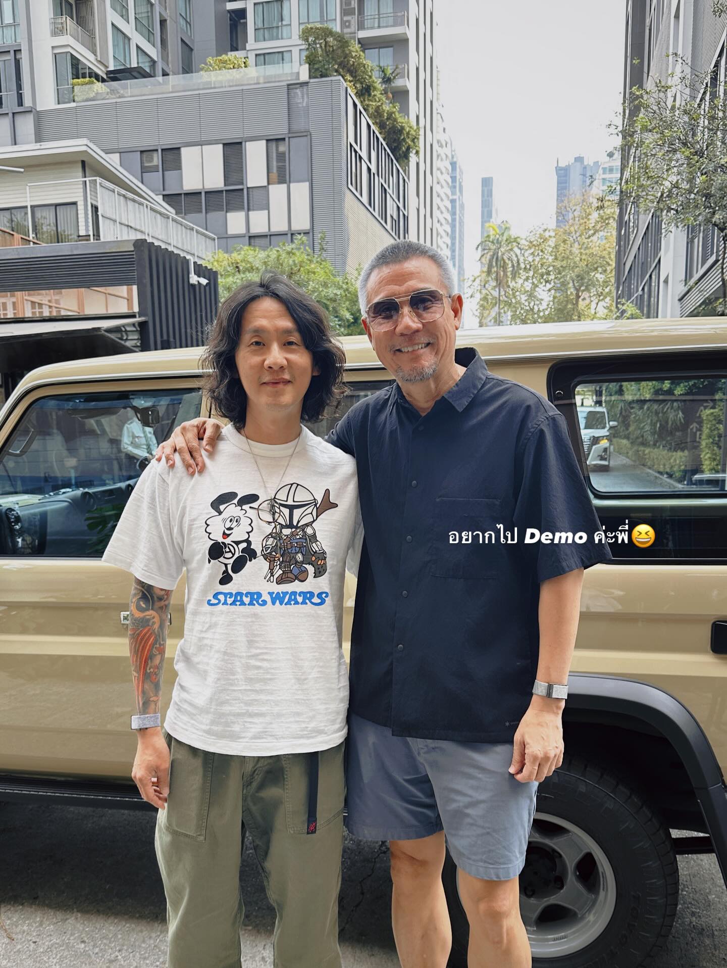 จ๋า - ยศสินี ณ นคร