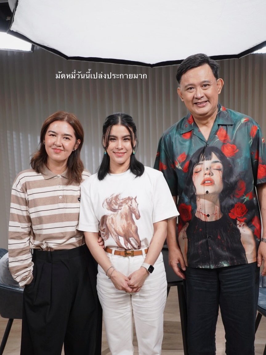 จ๋า - ยศสินี ณ นคร