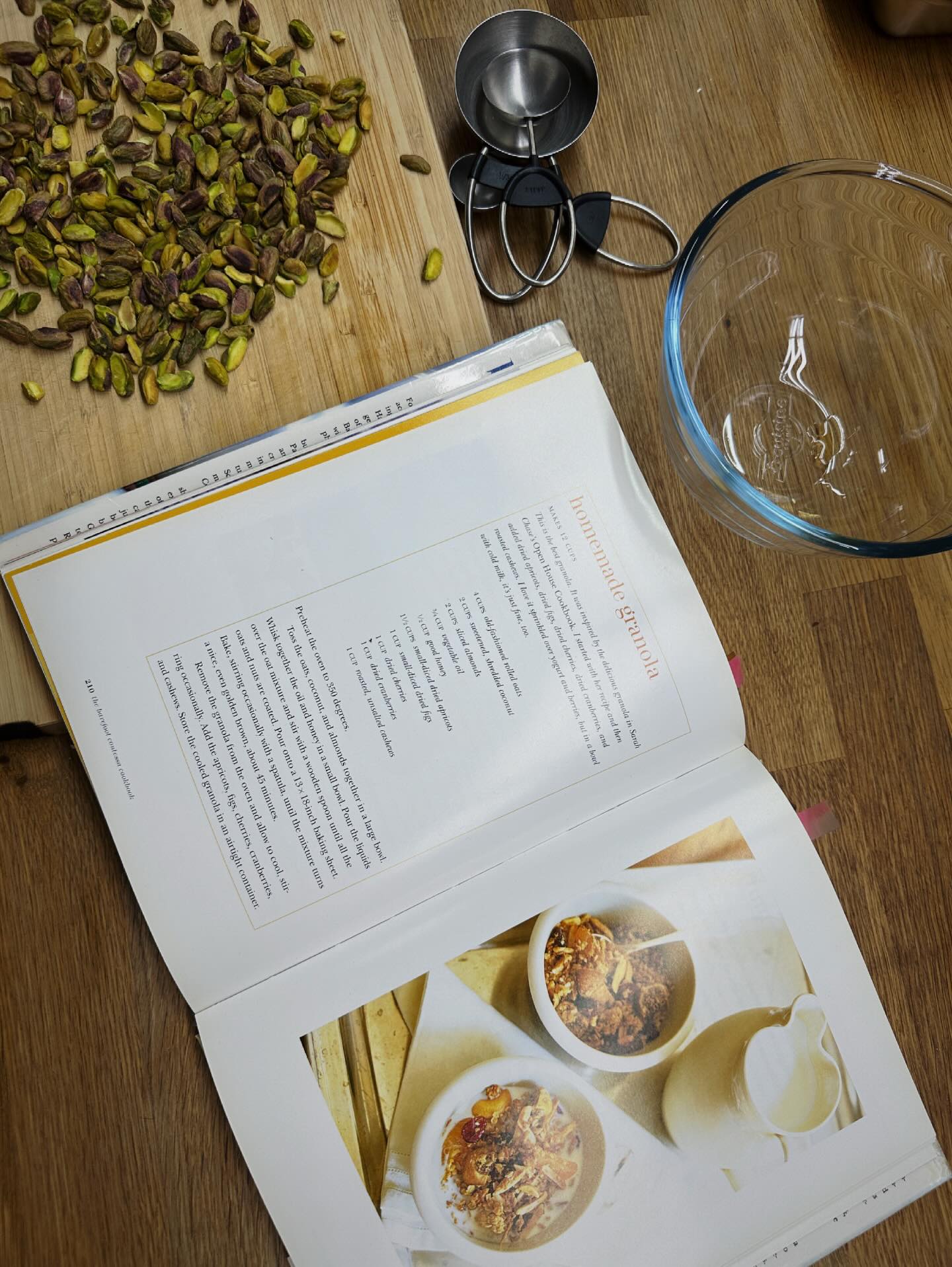 จ๋า - ยศสินี ณ นคร