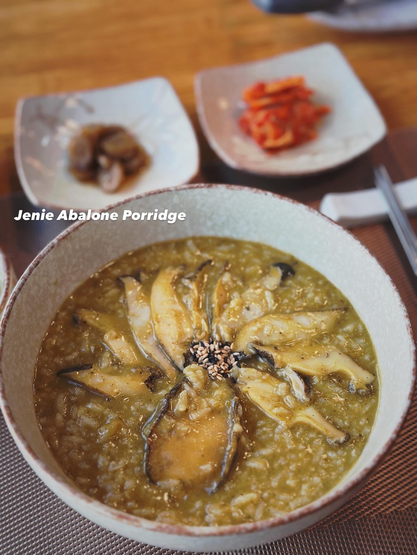 จ๋า - ยศสินี ณ นคร