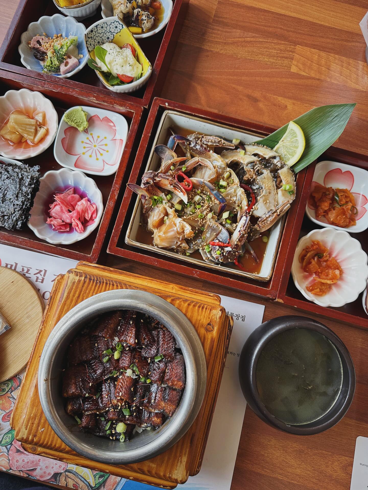 จ๋า - ยศสินี ณ นคร