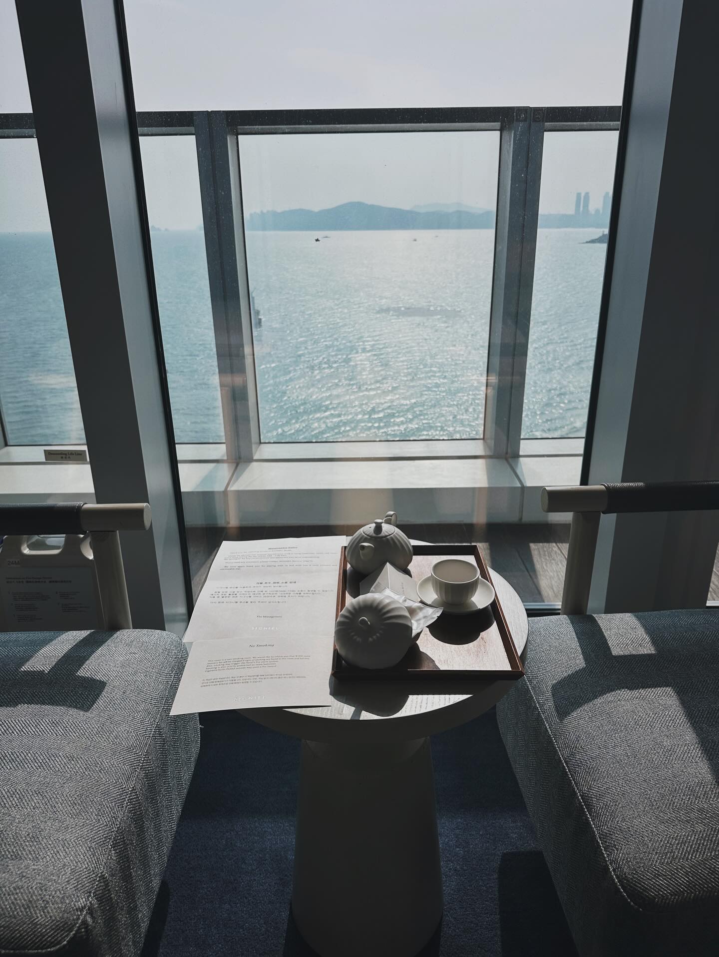 จ๋า - ยศสินี ณ นคร