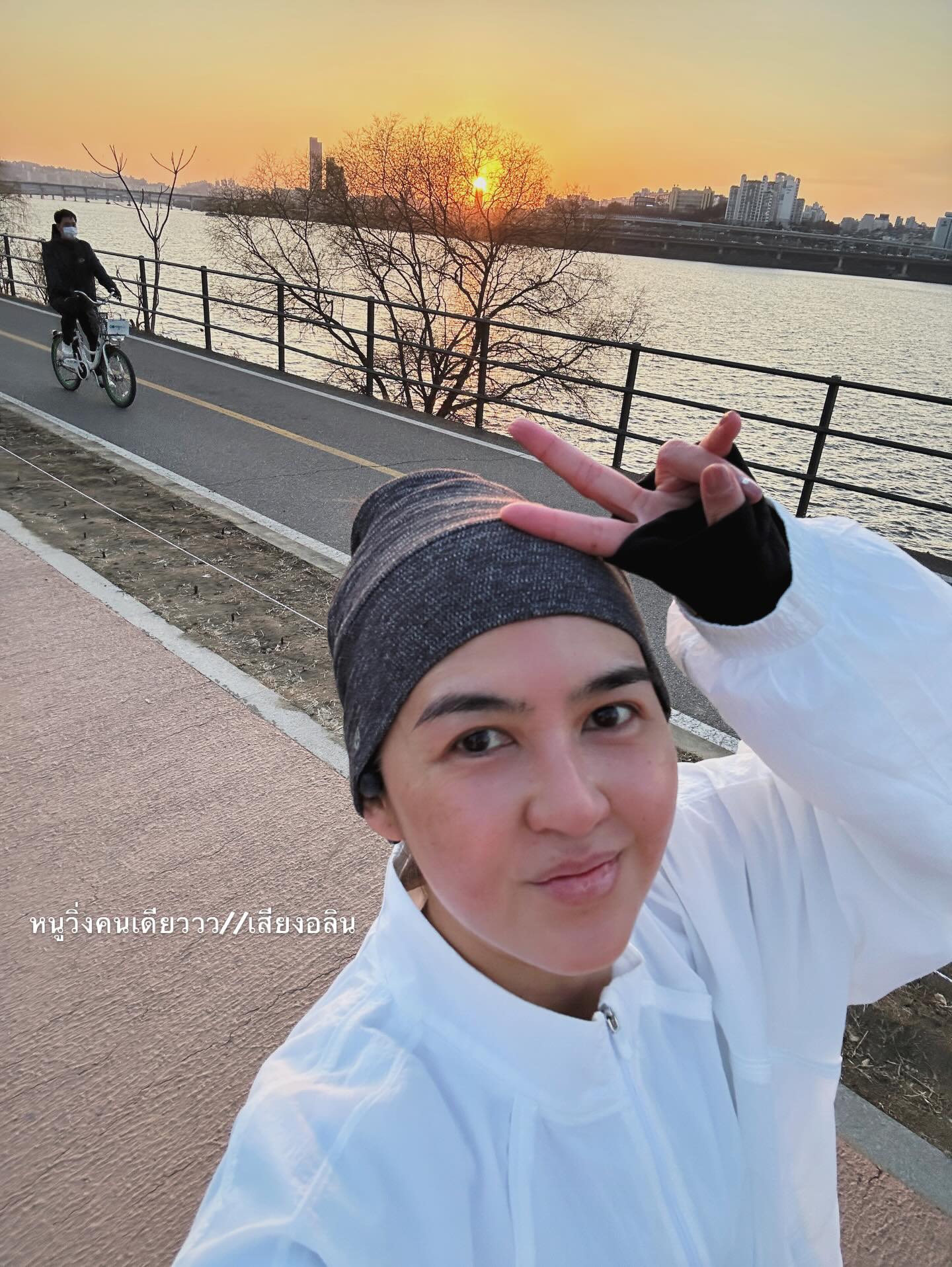 จ๋า - ยศสินี ณ นคร