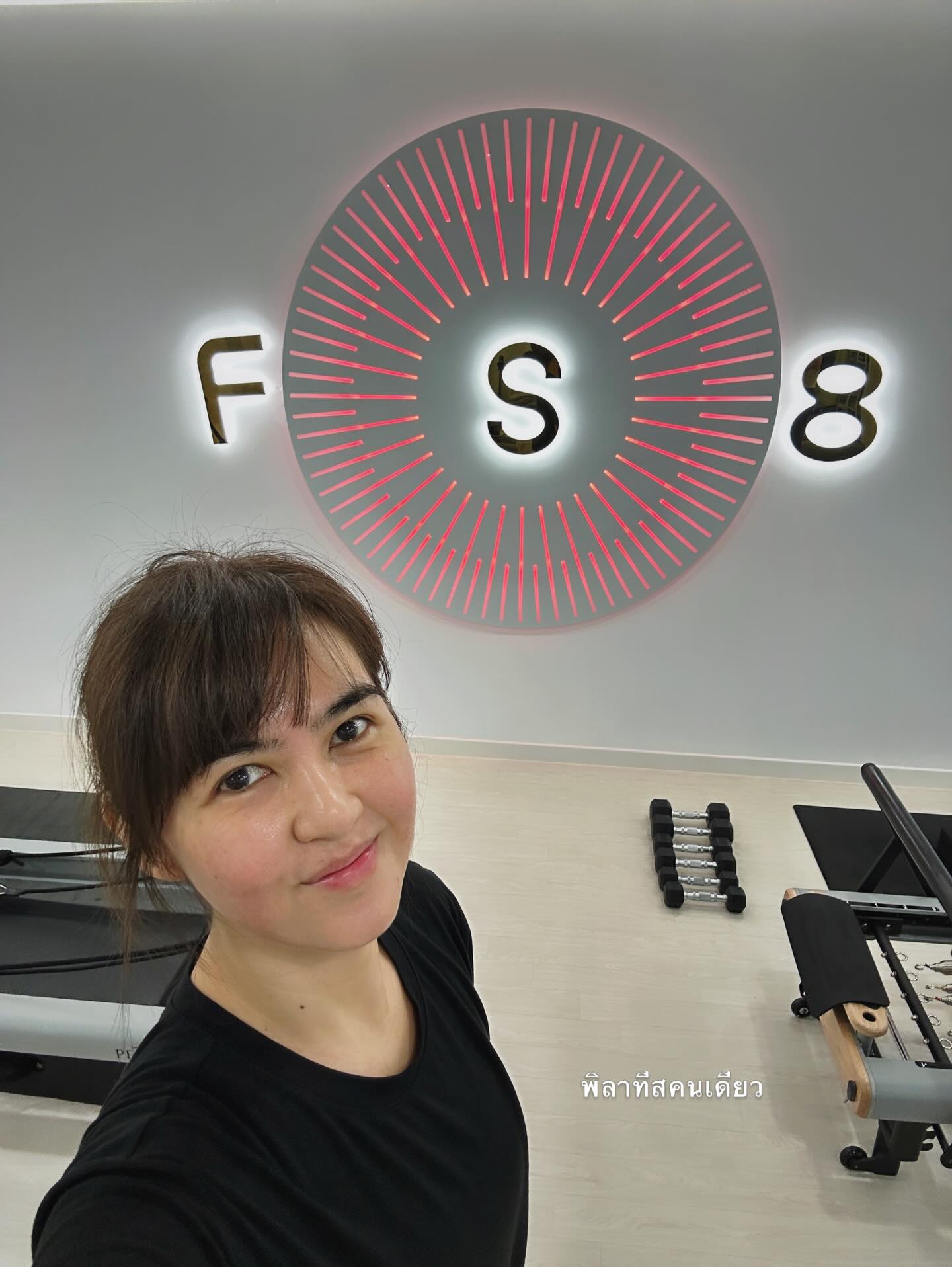 จ๋า - ยศสินี ณ นคร