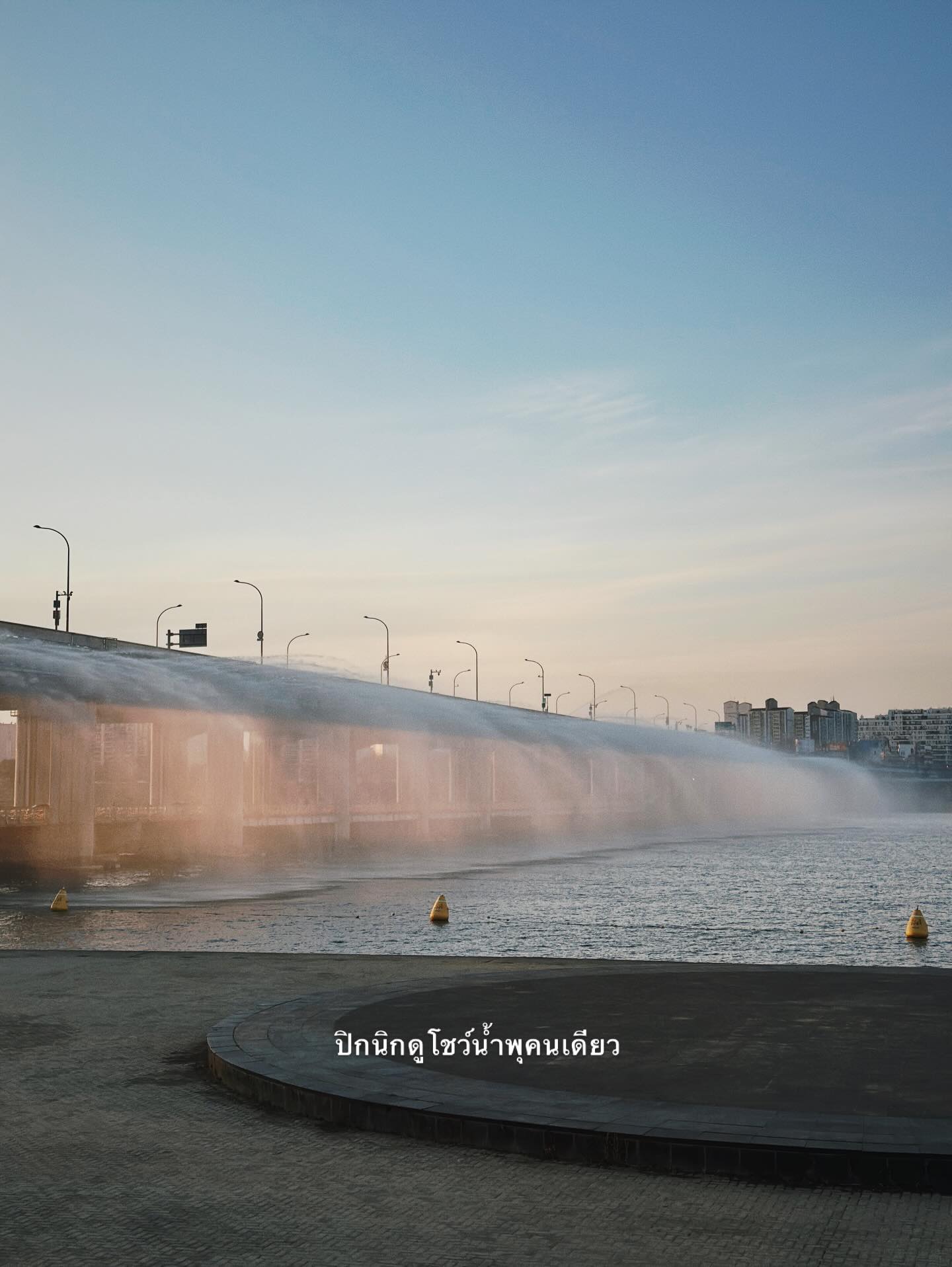 จ๋า - ยศสินี ณ นคร