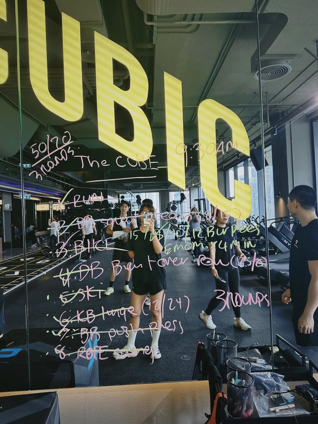 จ๋า - ยศสินี ณ นคร