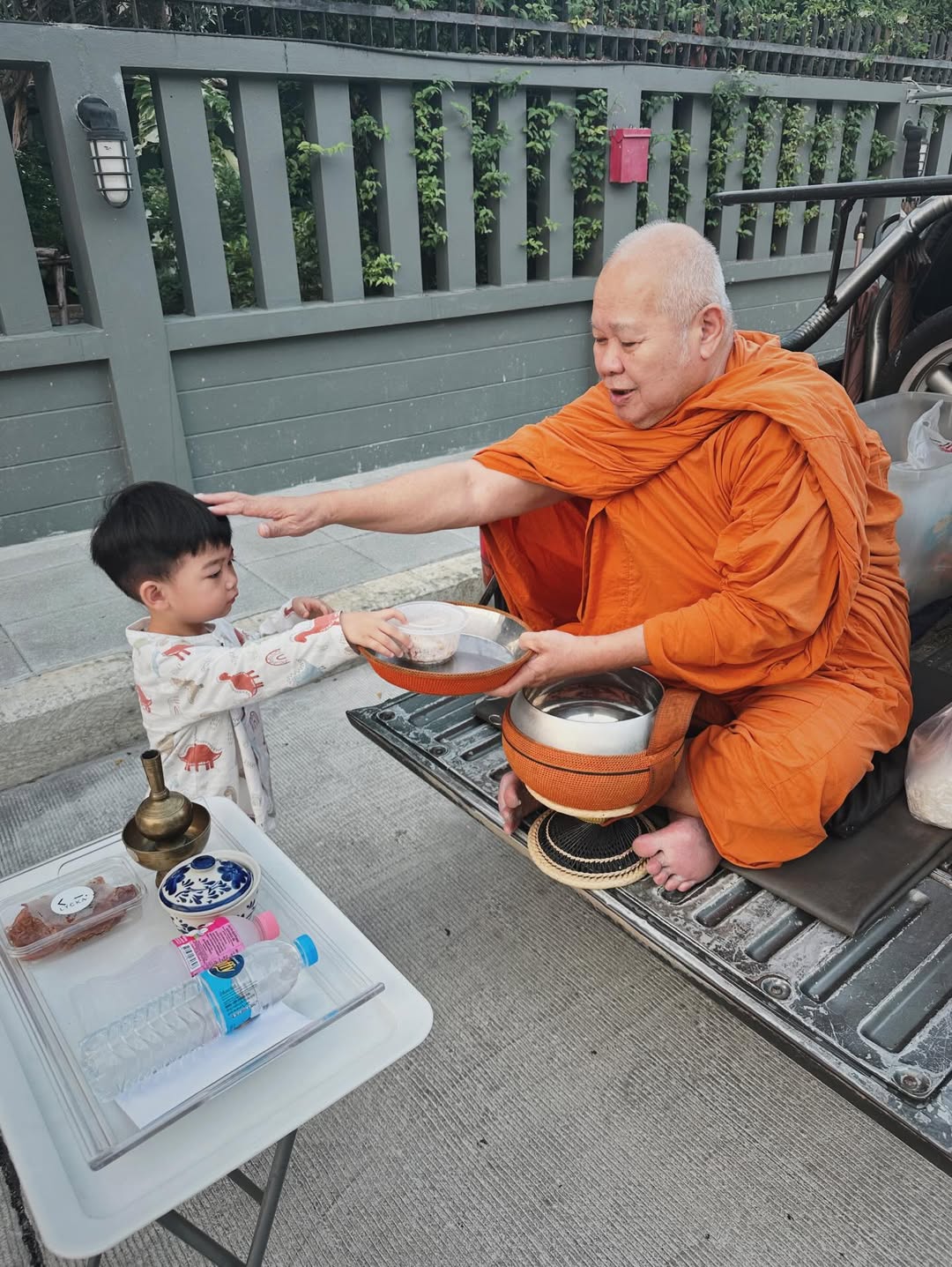 จ๋า - ยศสินี ณ นคร