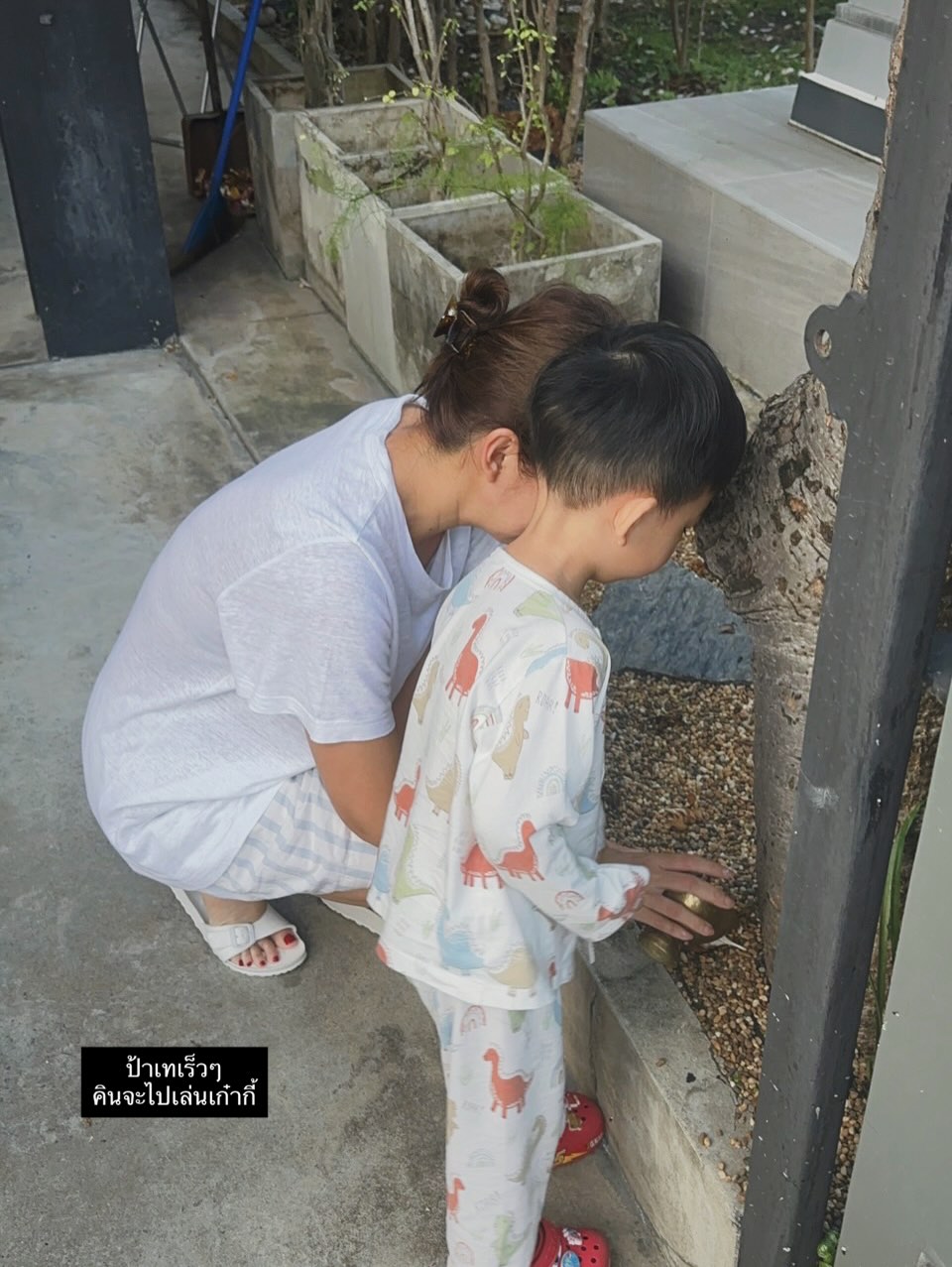 จ๋า - ยศสินี ณ นคร