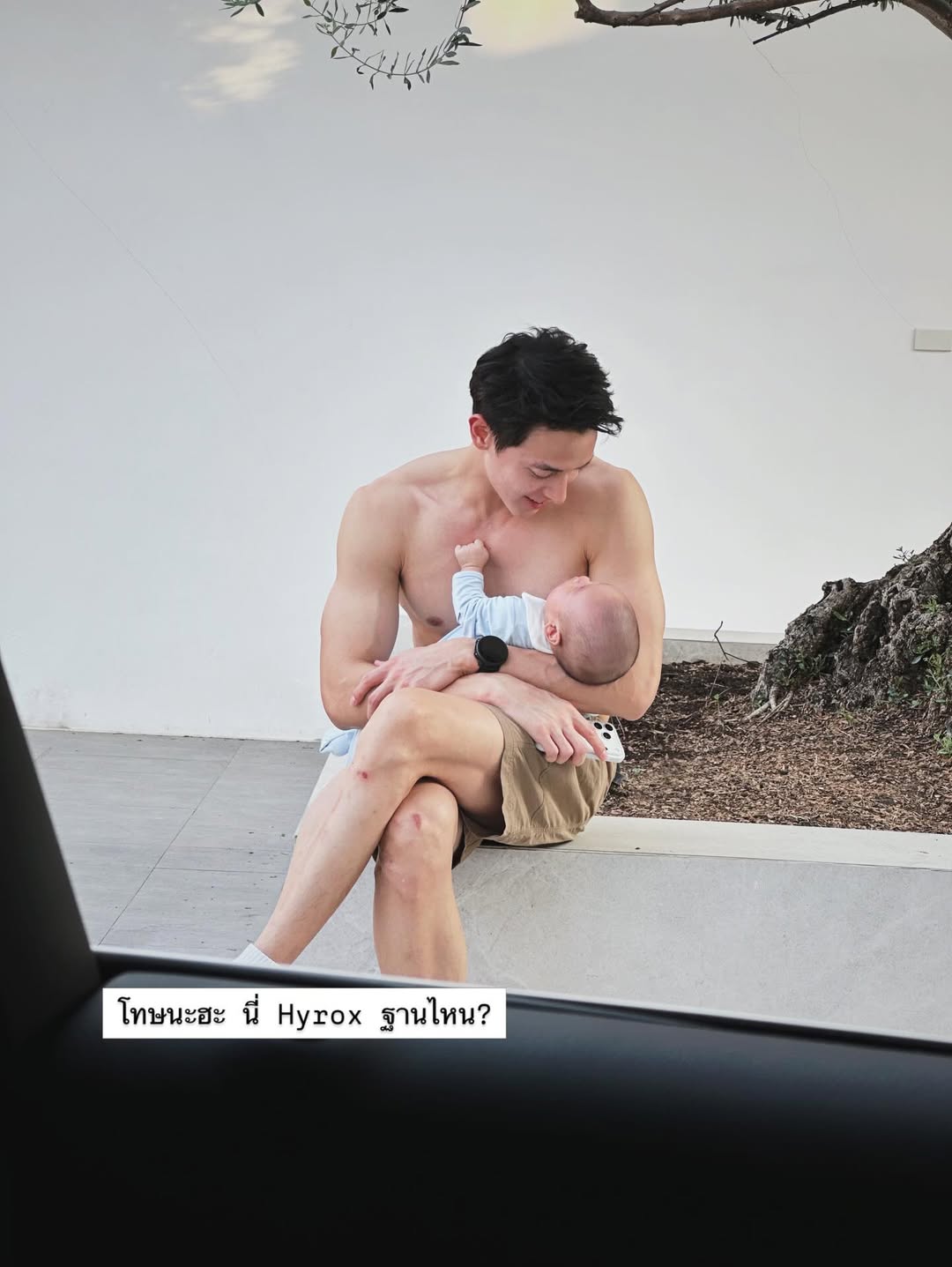 จ๋า - ยศสินี ณ นคร