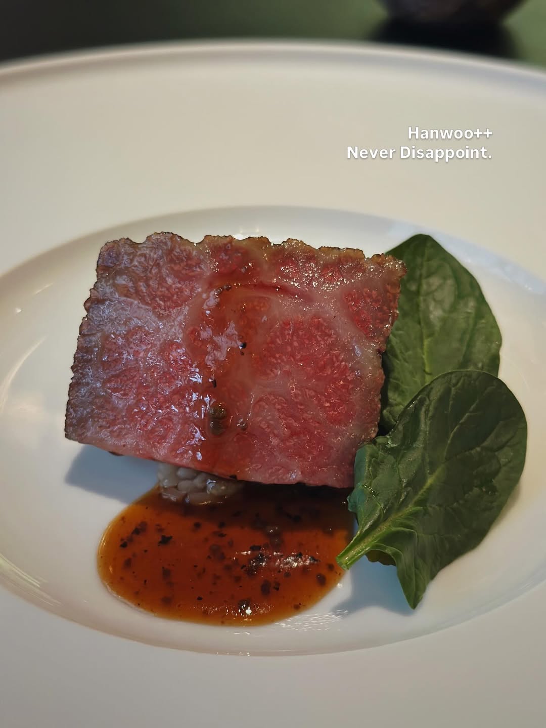 จ๋า - ยศสินี ณ นคร