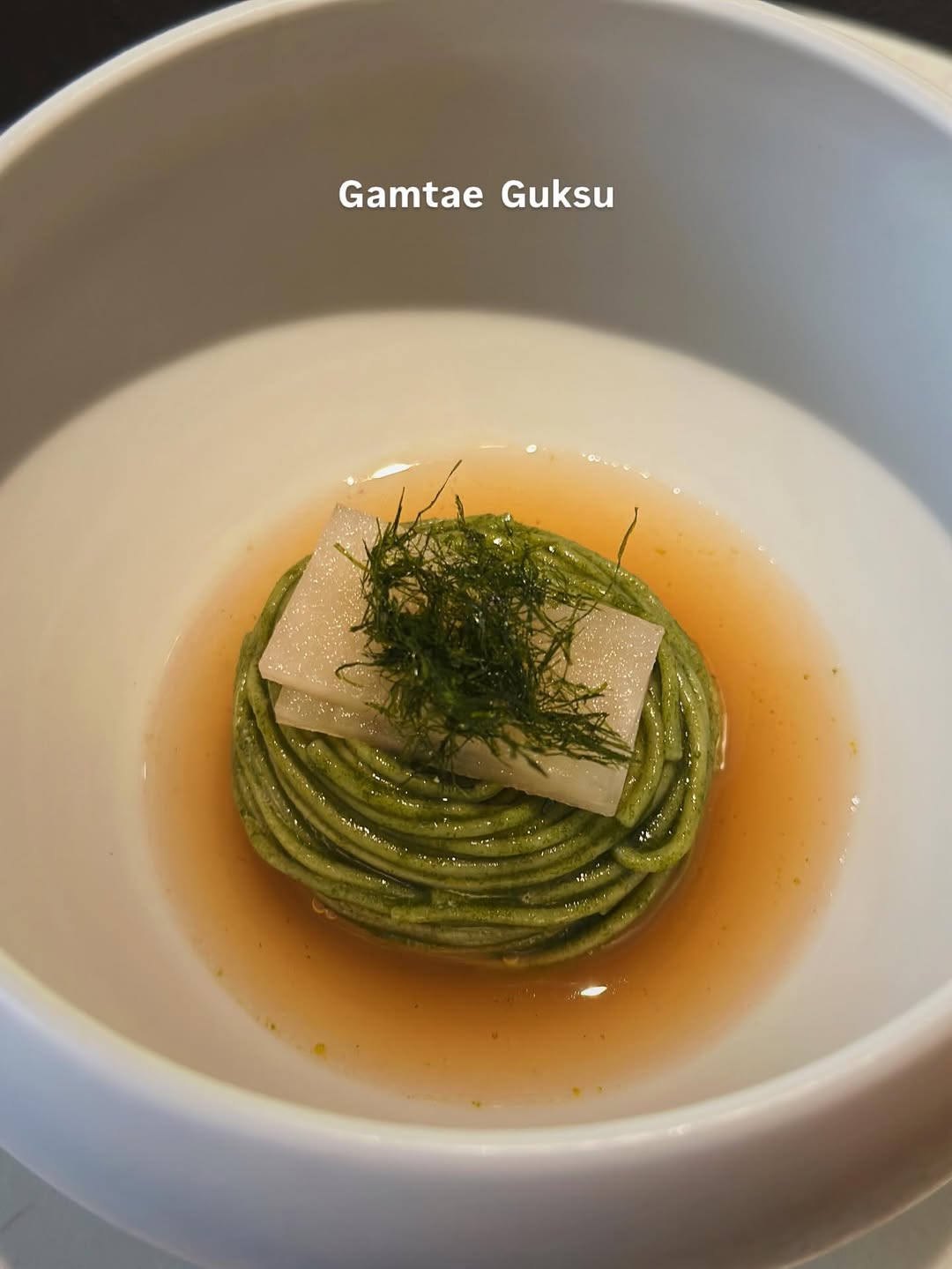 จ๋า - ยศสินี ณ นคร