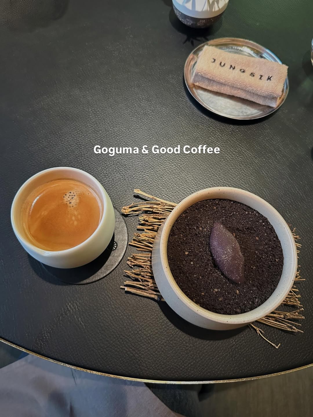 จ๋า - ยศสินี ณ นคร