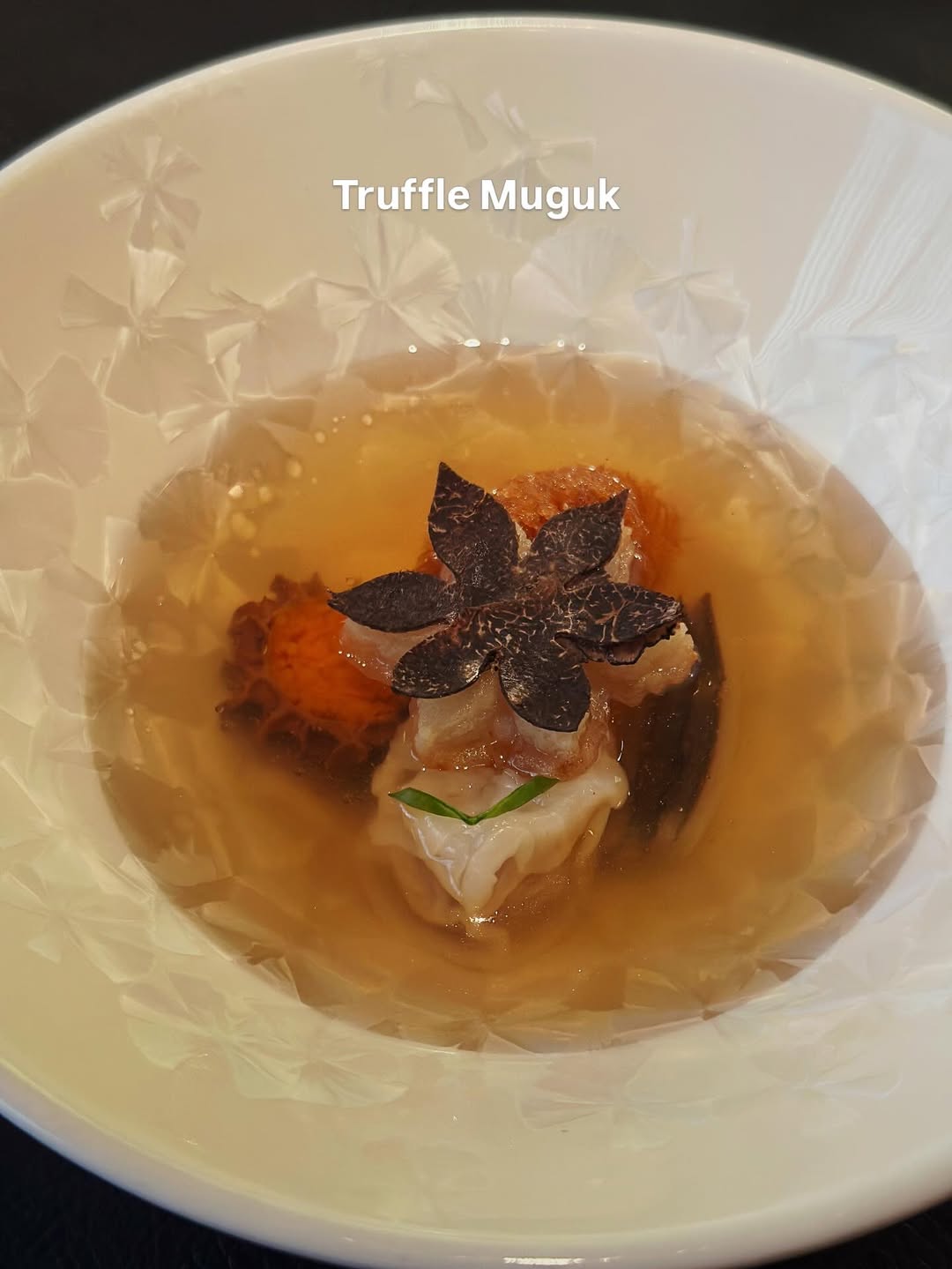 จ๋า - ยศสินี ณ นคร