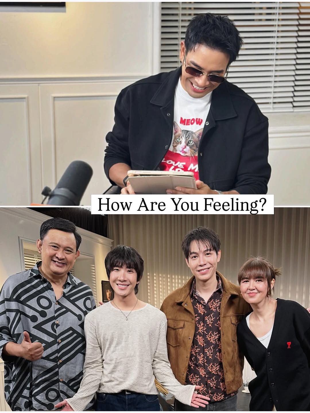 จ๋า - ยศสินี ณ นคร