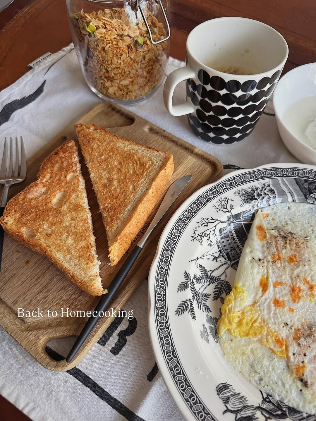 จ๋า - ยศสินี ณ นคร