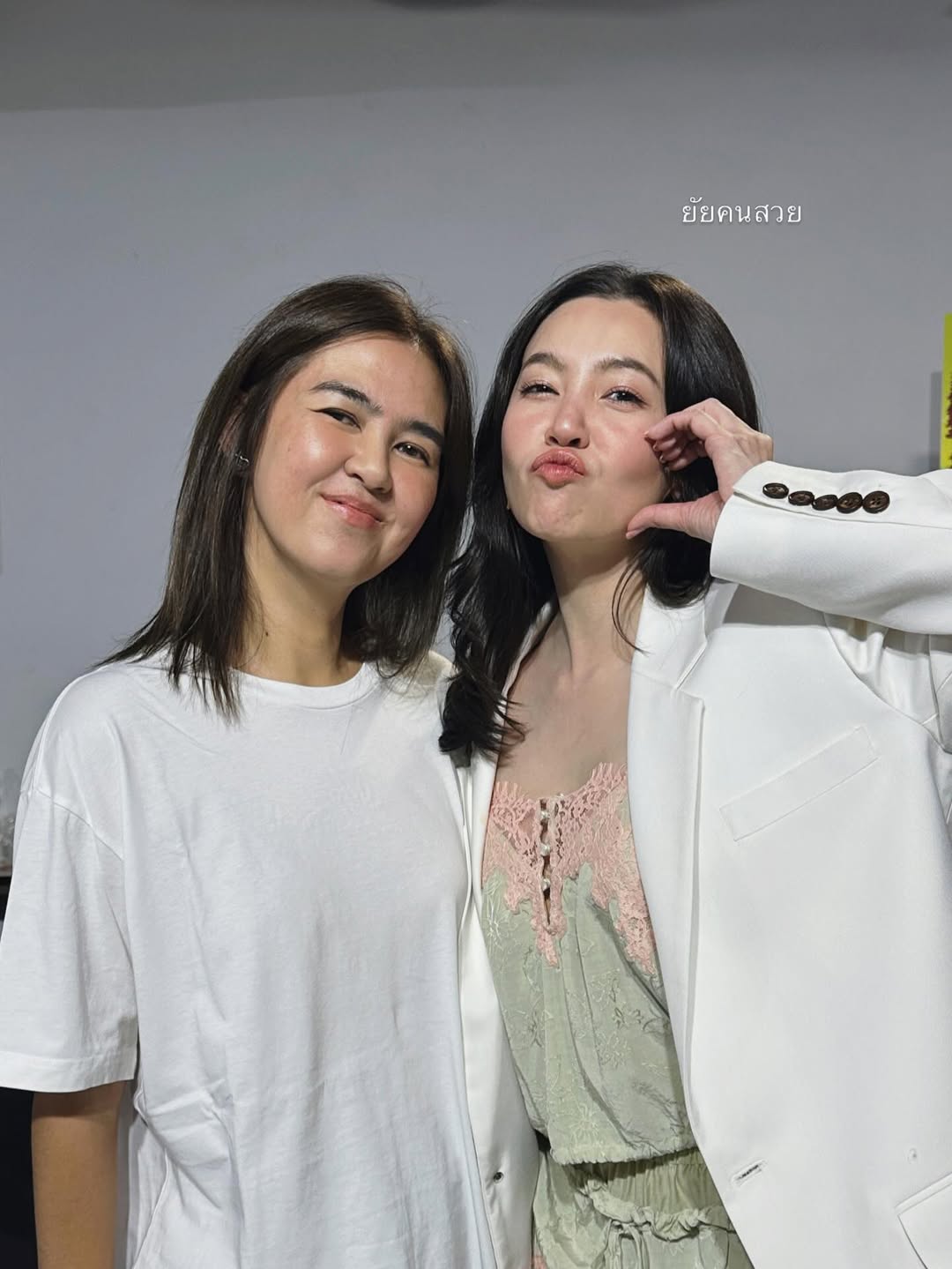 จ๋า - ยศสินี ณ นคร