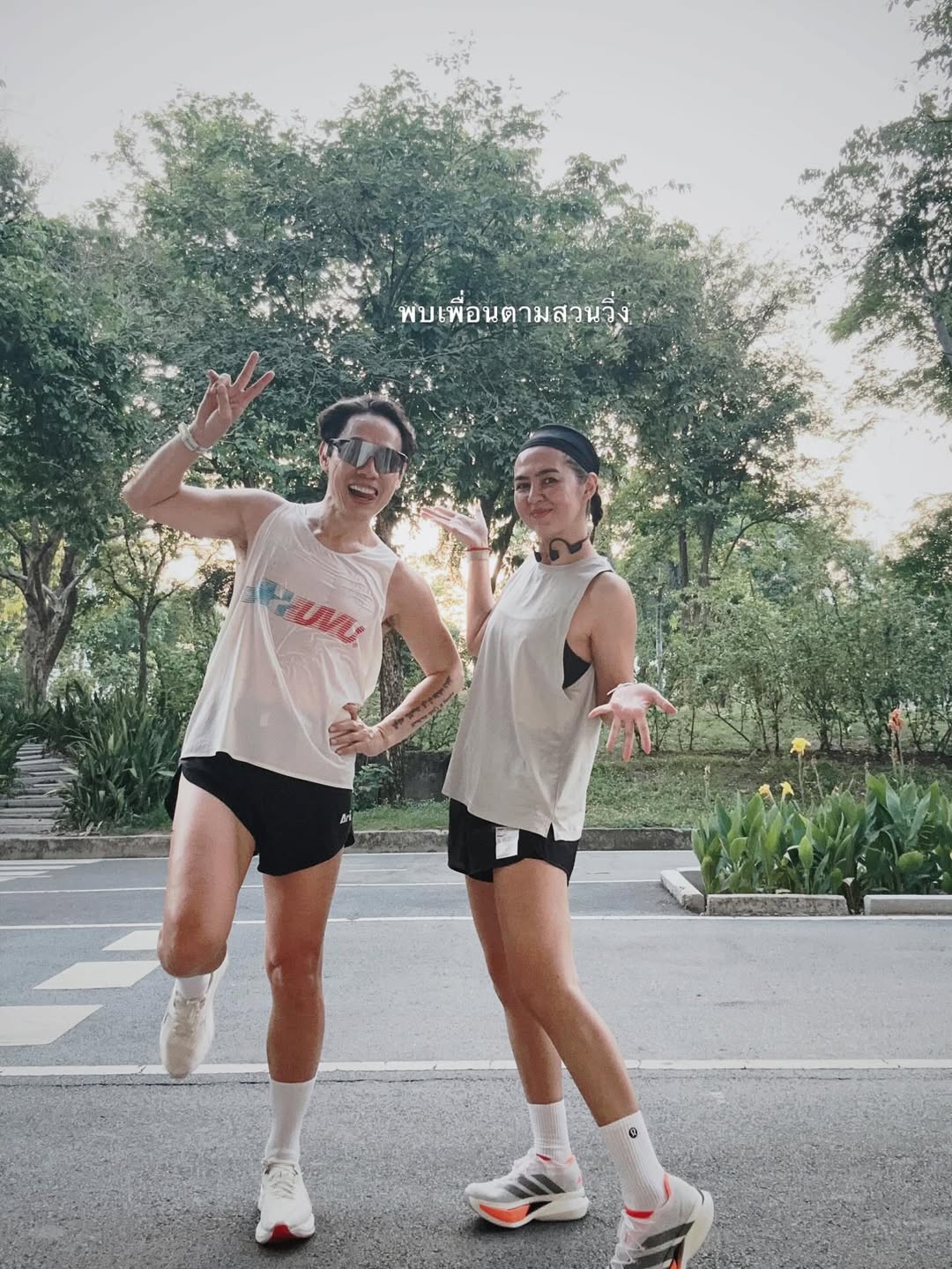 จ๋า - ยศสินี ณ นคร