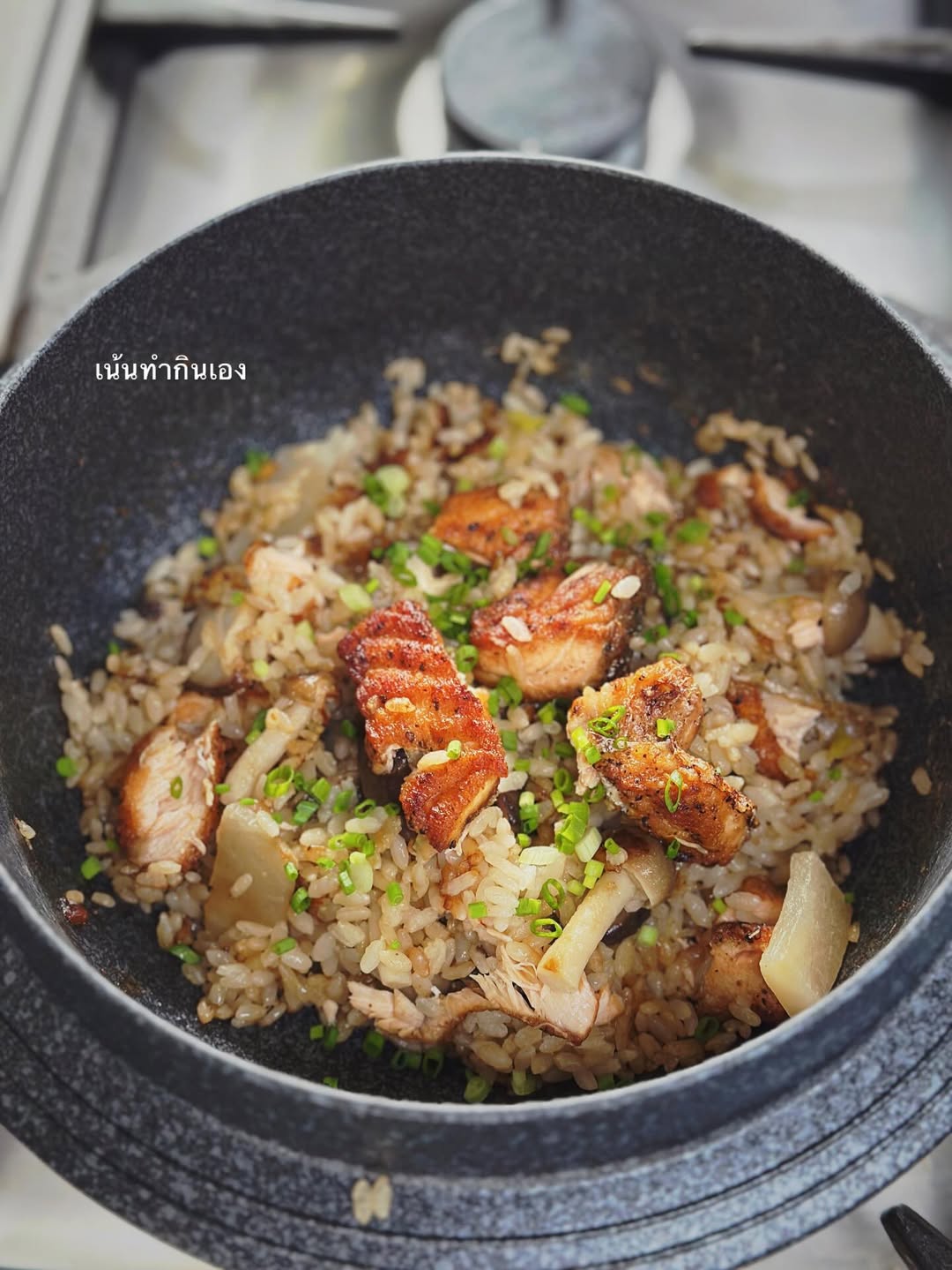 จ๋า - ยศสินี ณ นคร