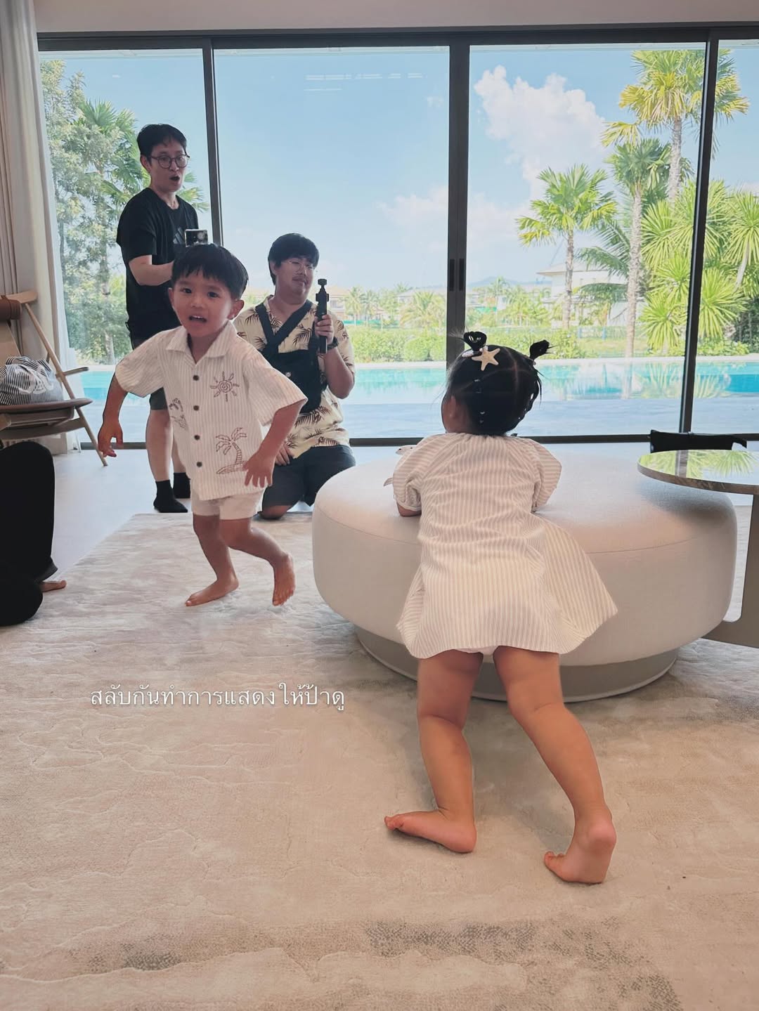 จ๋า - ยศสินี ณ นคร