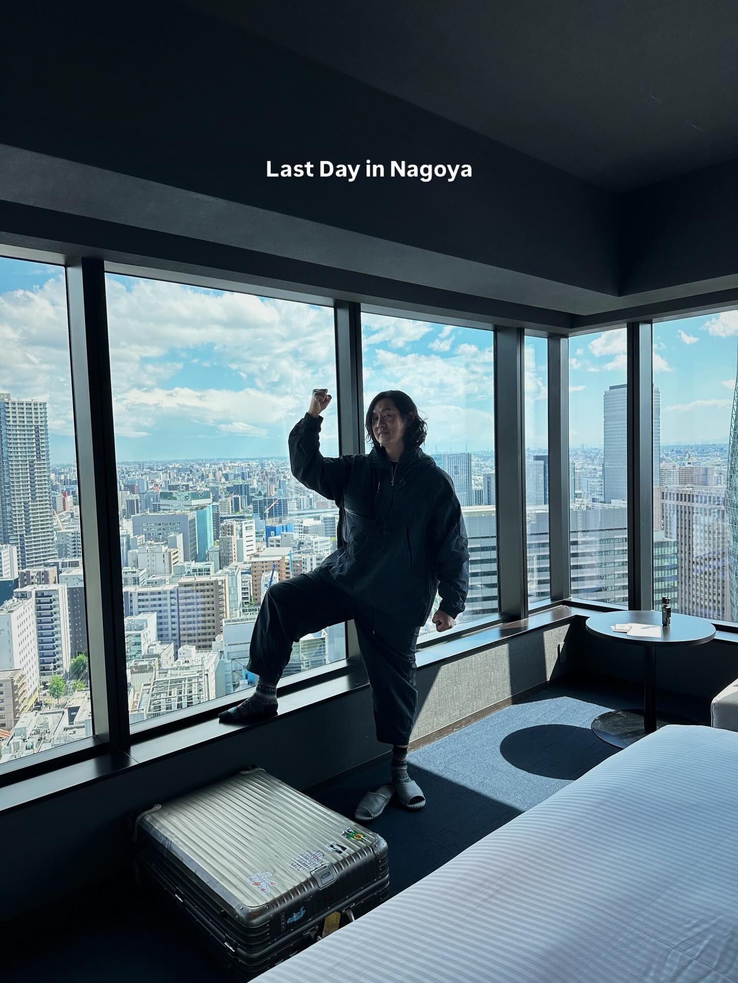 จ๋า - ยศสินี ณ นคร