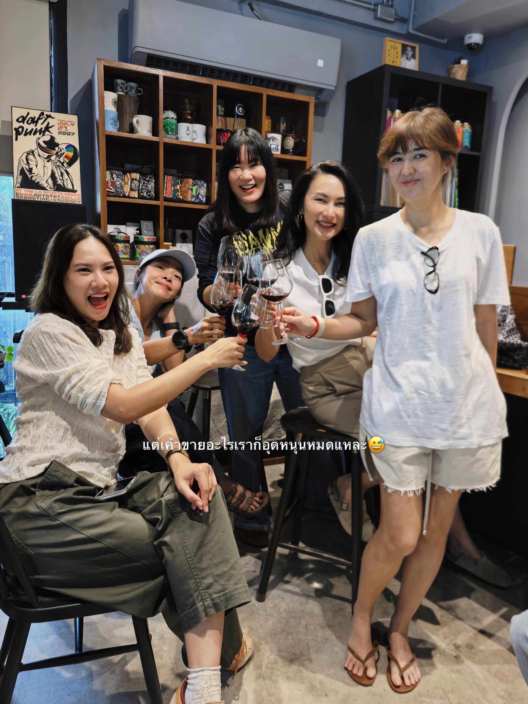 จ๋า - ยศสินี ณ นคร