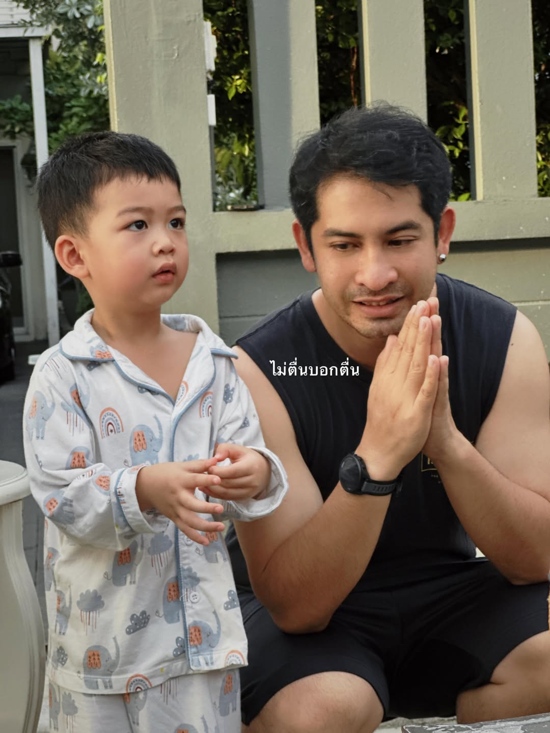 จ๋า - ยศสินี ณ นคร