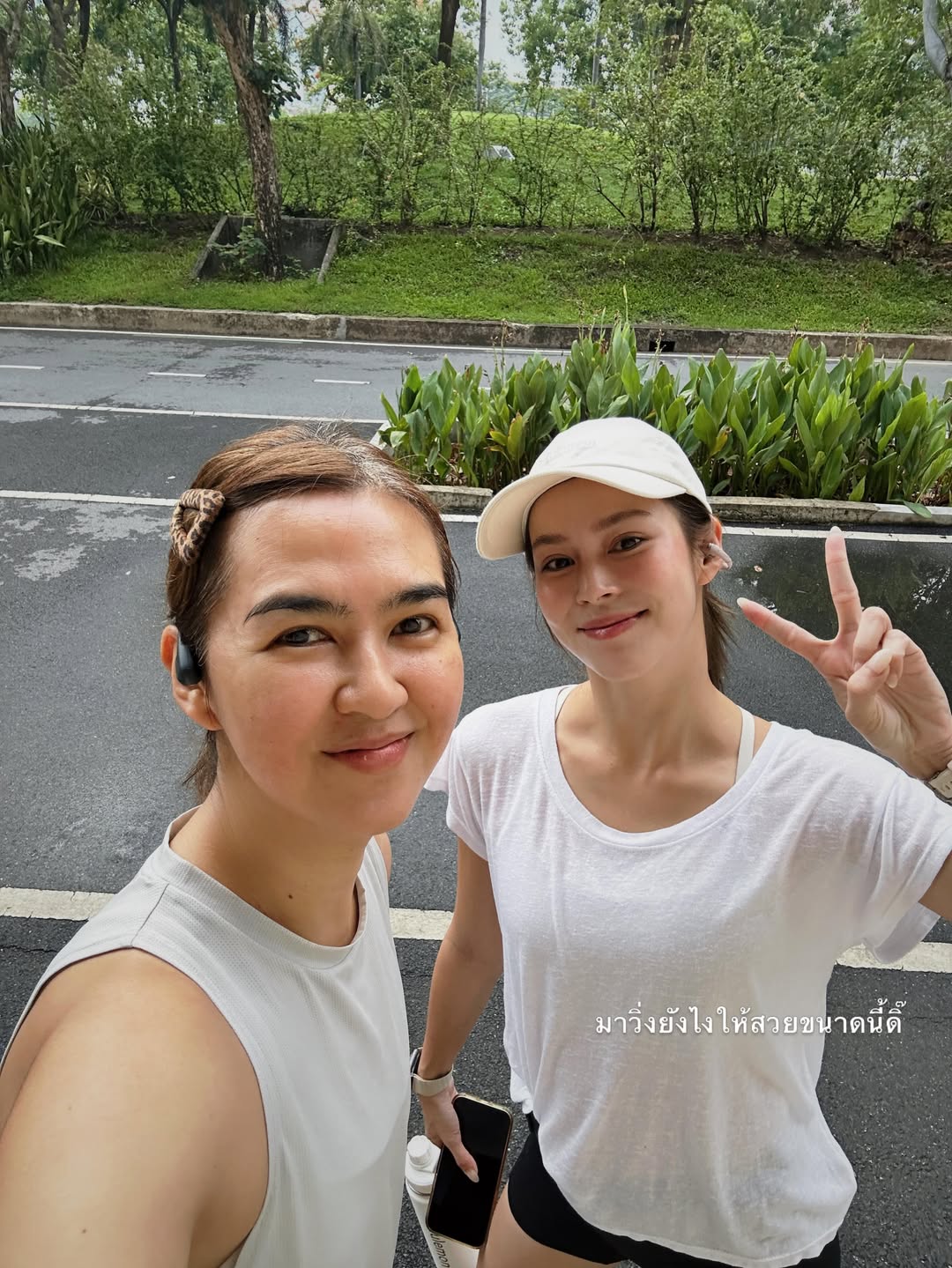 จ๋า - ยศสินี ณ นคร