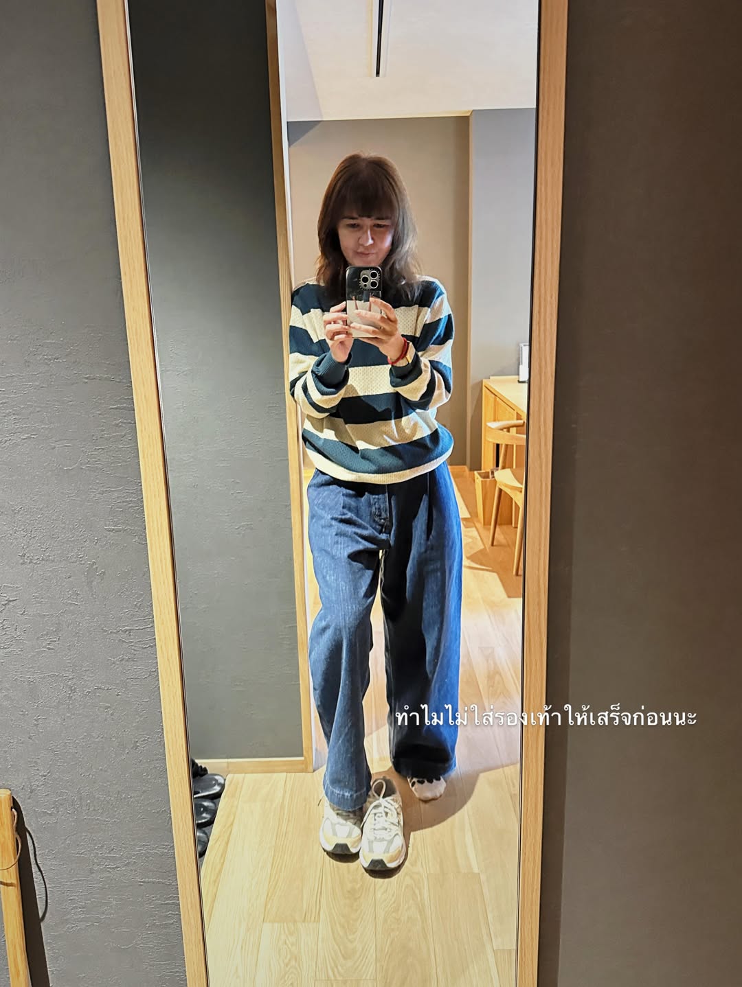 จ๋า - ยศสินี ณ นคร