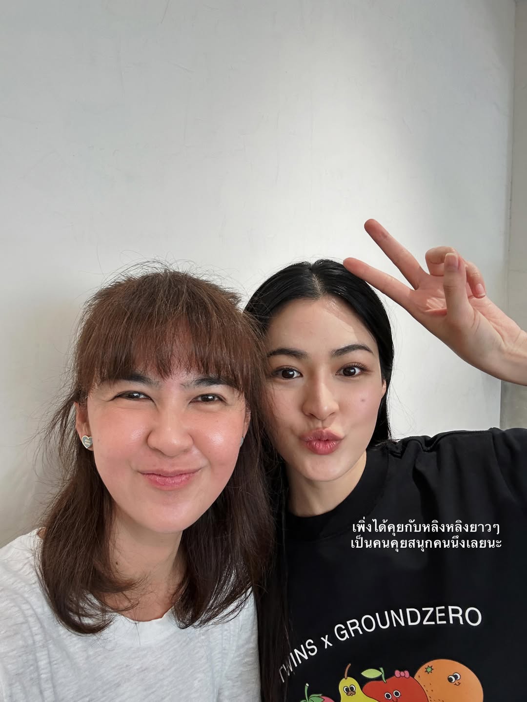 จ๋า - ยศสินี ณ นคร
