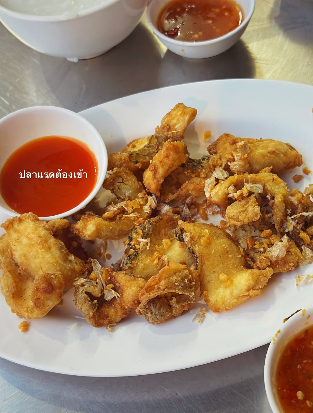 จ๋า - ยศสินี ณ นคร