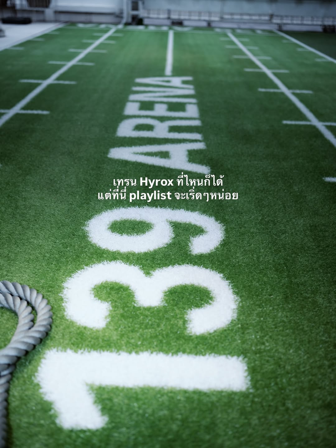 จ๋า - ยศสินี ณ นคร