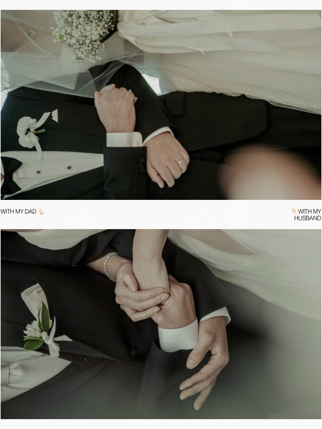 จ๋า - ยศสินี ณ นคร