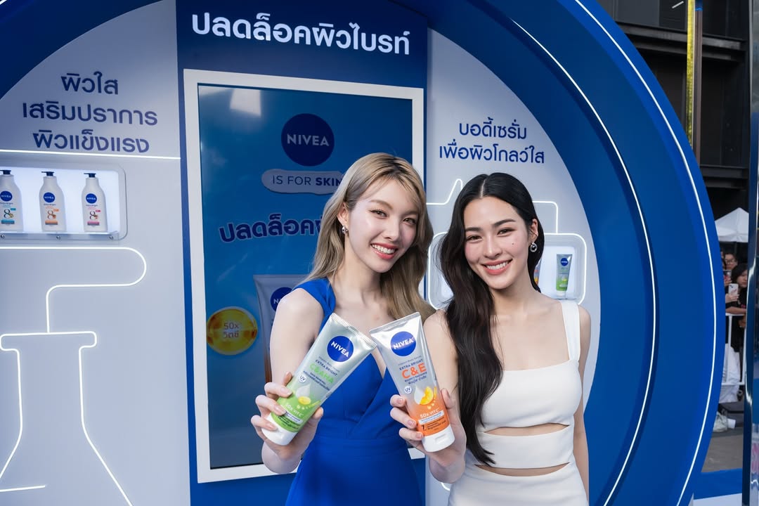 ออม - กรณ์นภัส เศรษฐรัตนพงศ์