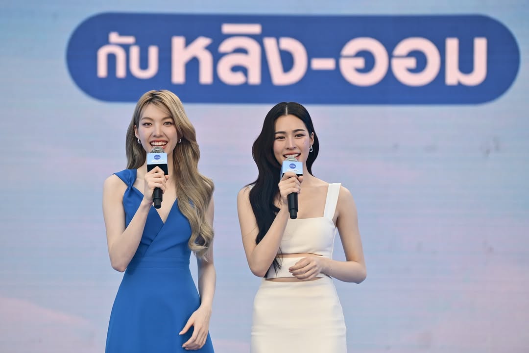 ออม - กรณ์นภัส เศรษฐรัตนพงศ์