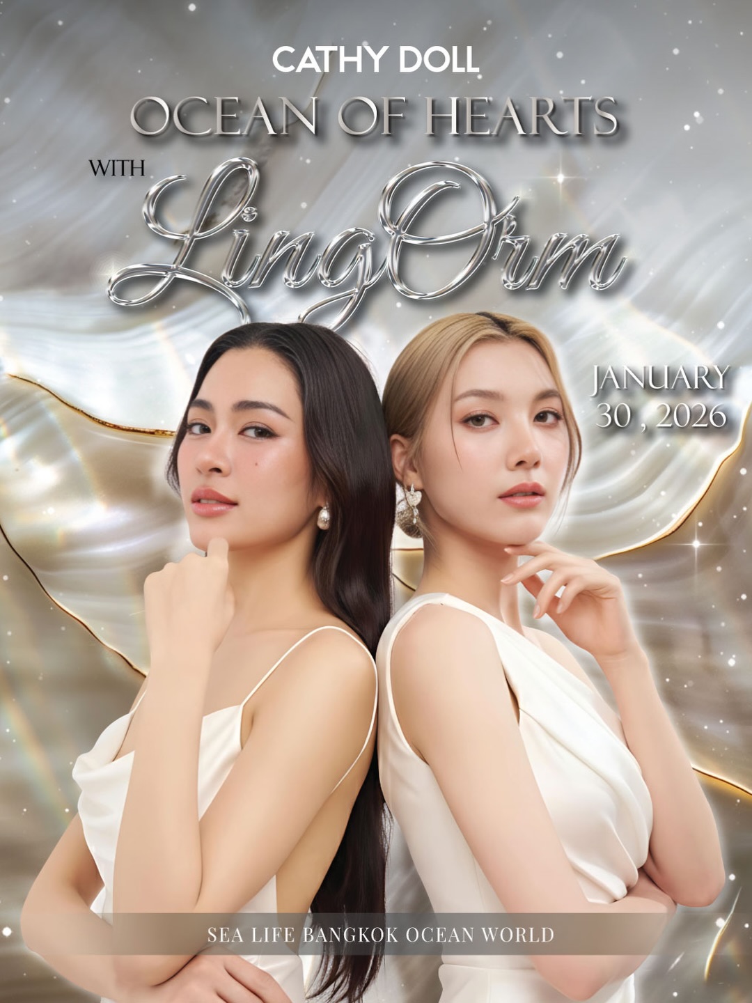 ออม - กรณ์นภัส เศรษฐรัตนพงศ์